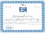 certificate-hoghoghi